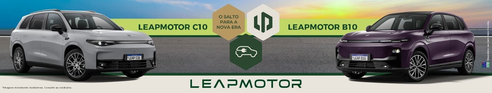 Banner Leapmotor