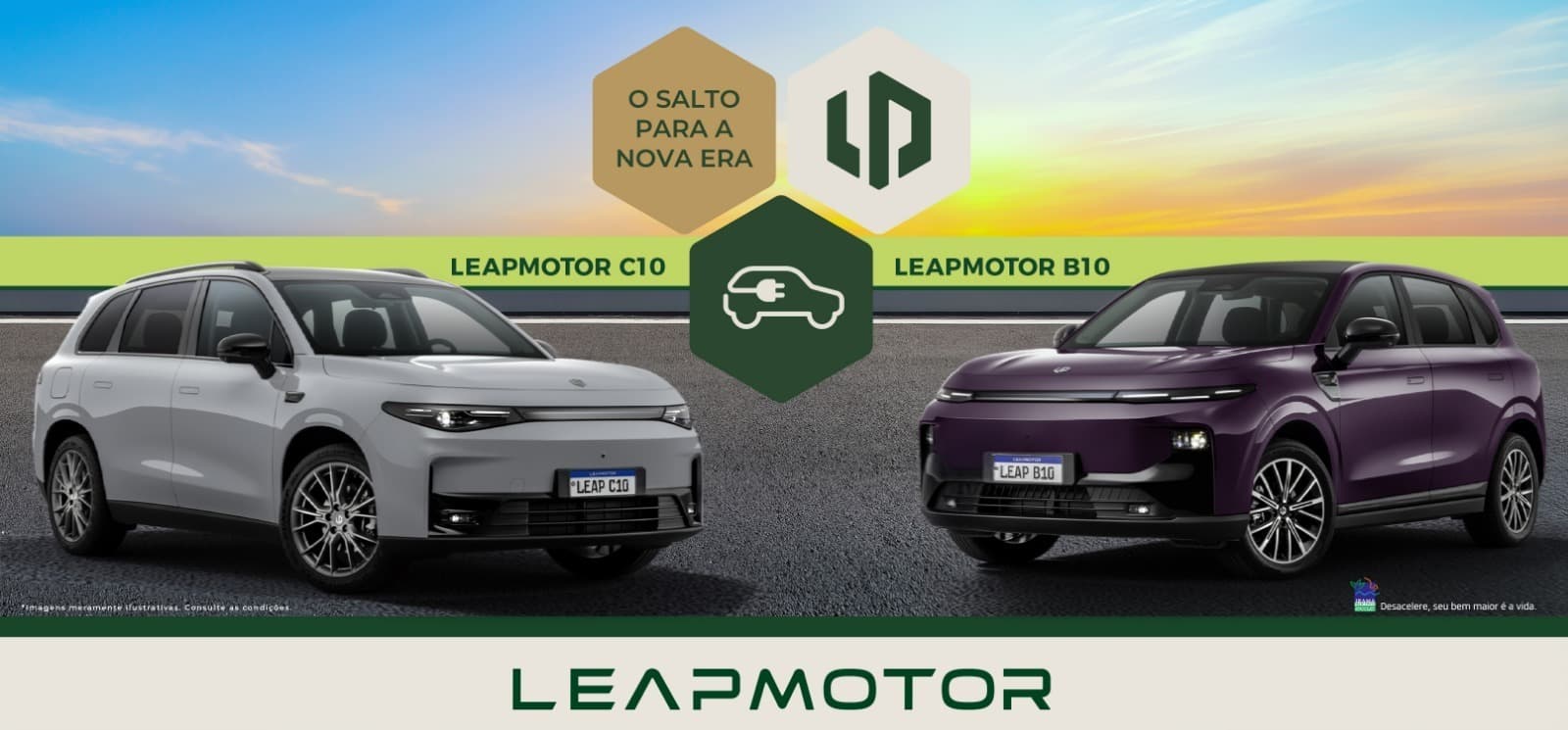 Banner Leapmotor